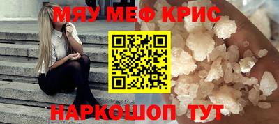 ПСИЛОЦИБИНОВЫЕ ГРИБЫ Заволжье