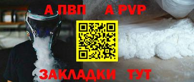 ПСИЛОЦИБИНОВЫЕ ГРИБЫ Заволжье