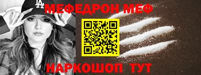 ПСИЛОЦИБИНОВЫЕ ГРИБЫ Заволжье