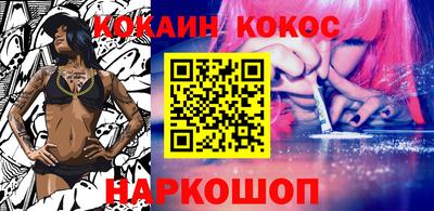 ПСИЛОЦИБИНОВЫЕ ГРИБЫ Заволжье