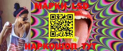 МДМА Жуковский
