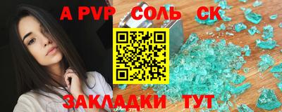 ПСИЛОЦИБИНОВЫЕ ГРИБЫ Заволжье