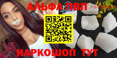 ПСИЛОЦИБИНОВЫЕ ГРИБЫ Заволжье