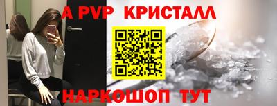ПСИЛОЦИБИНОВЫЕ ГРИБЫ Заволжье