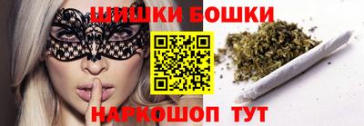 МДМА Жуковский
