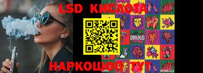 ПСИЛОЦИБИНОВЫЕ ГРИБЫ Заволжье