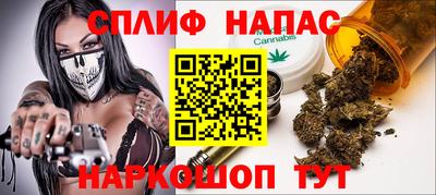 МДМА Жуковский