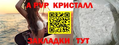 ПСИЛОЦИБИНОВЫЕ ГРИБЫ Заволжье