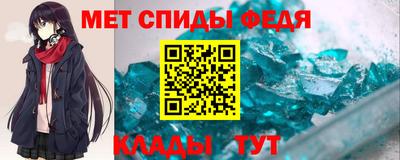 синтетический гашиш Заводоуковск