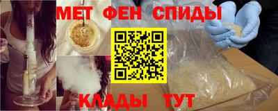 ПСИЛОЦИБИНОВЫЕ ГРИБЫ Заволжье