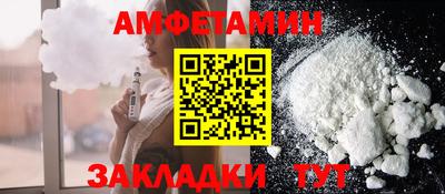 ПСИЛОЦИБИНОВЫЕ ГРИБЫ Заволжье