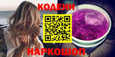 ПСИЛОЦИБИНОВЫЕ ГРИБЫ Заволжье