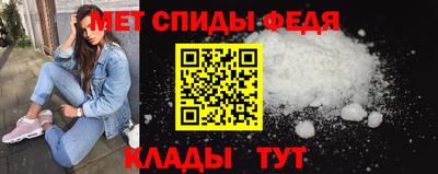 МДМА Жуковский
