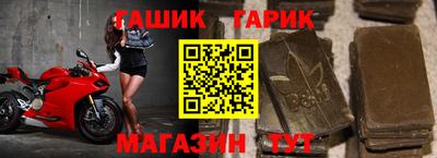ПСИЛОЦИБИНОВЫЕ ГРИБЫ Заволжье