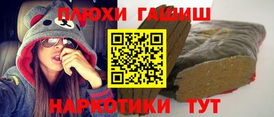 крисы Тулун