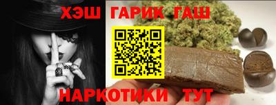 МДМА Жуковский