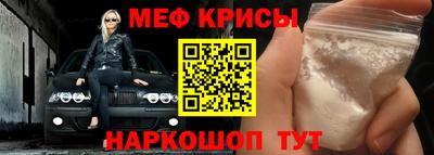 синтетический гашиш Заводоуковск