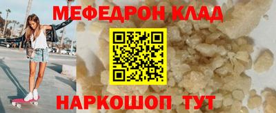 ПСИЛОЦИБИНОВЫЕ ГРИБЫ Заволжье
