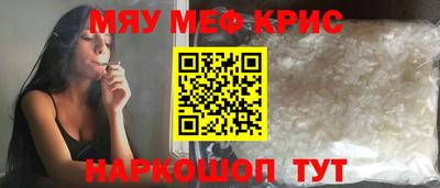 ПСИЛОЦИБИНОВЫЕ ГРИБЫ Заволжье