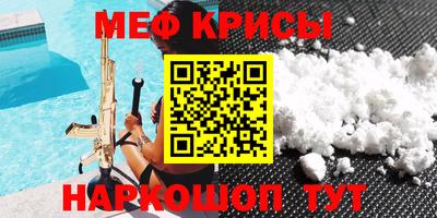ПСИЛОЦИБИНОВЫЕ ГРИБЫ Заволжье